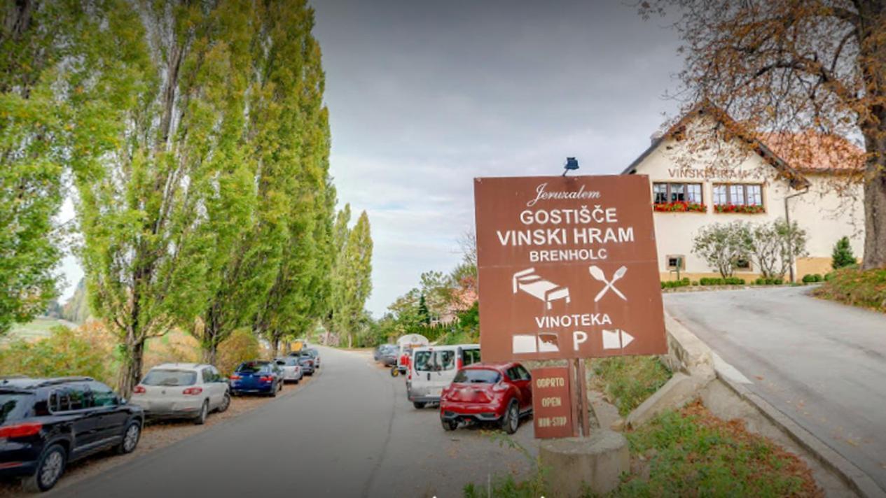 Отель Gostisce Vinski Hram Ivanjkovci Экстерьер фото